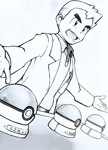 Professor Oak — custom laser-engraved binder idea | CaliffoCustomTCG