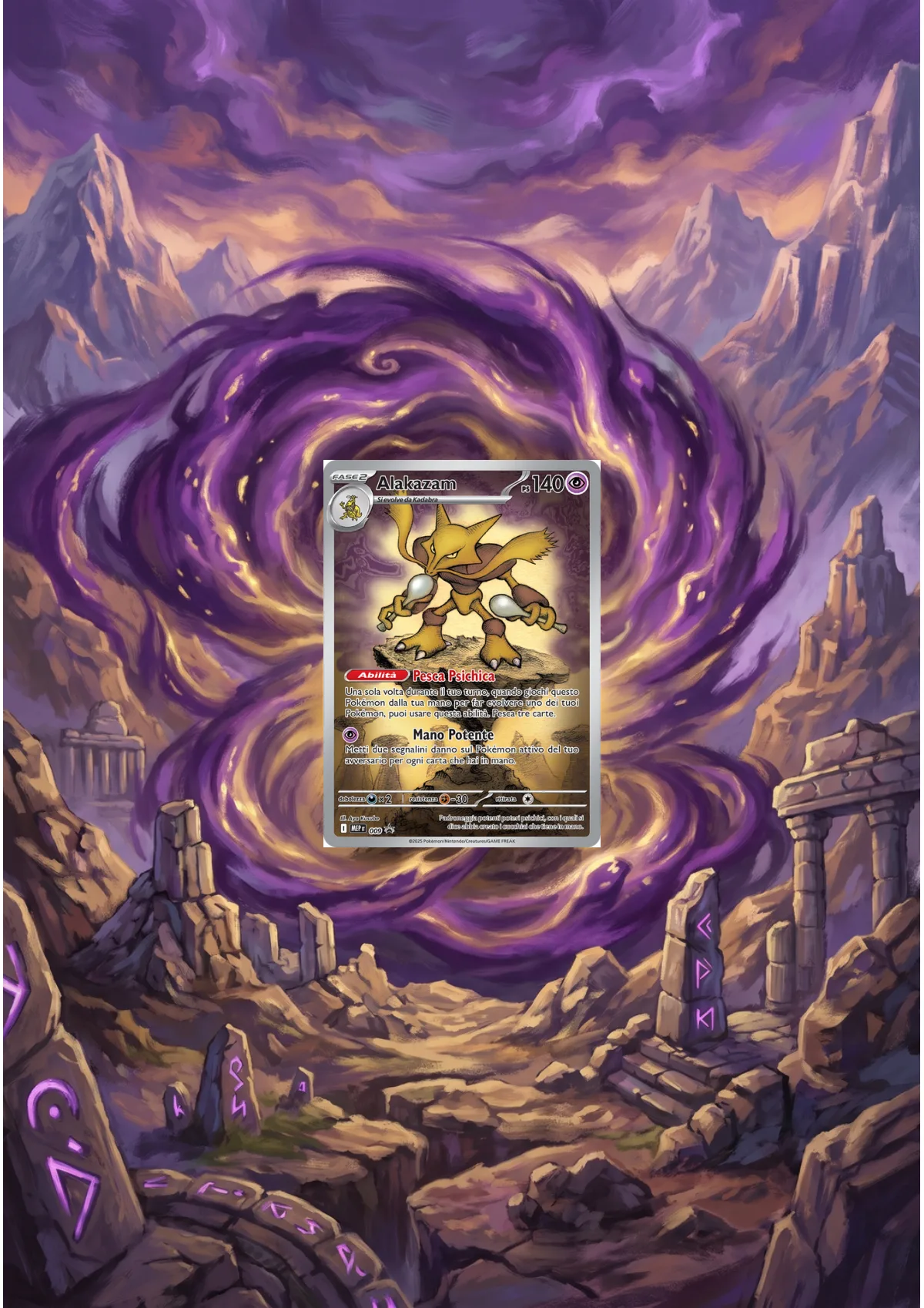 Extended art Alakazam — Mega Evolution Promos · Frame | CaliffoCustomTCG
