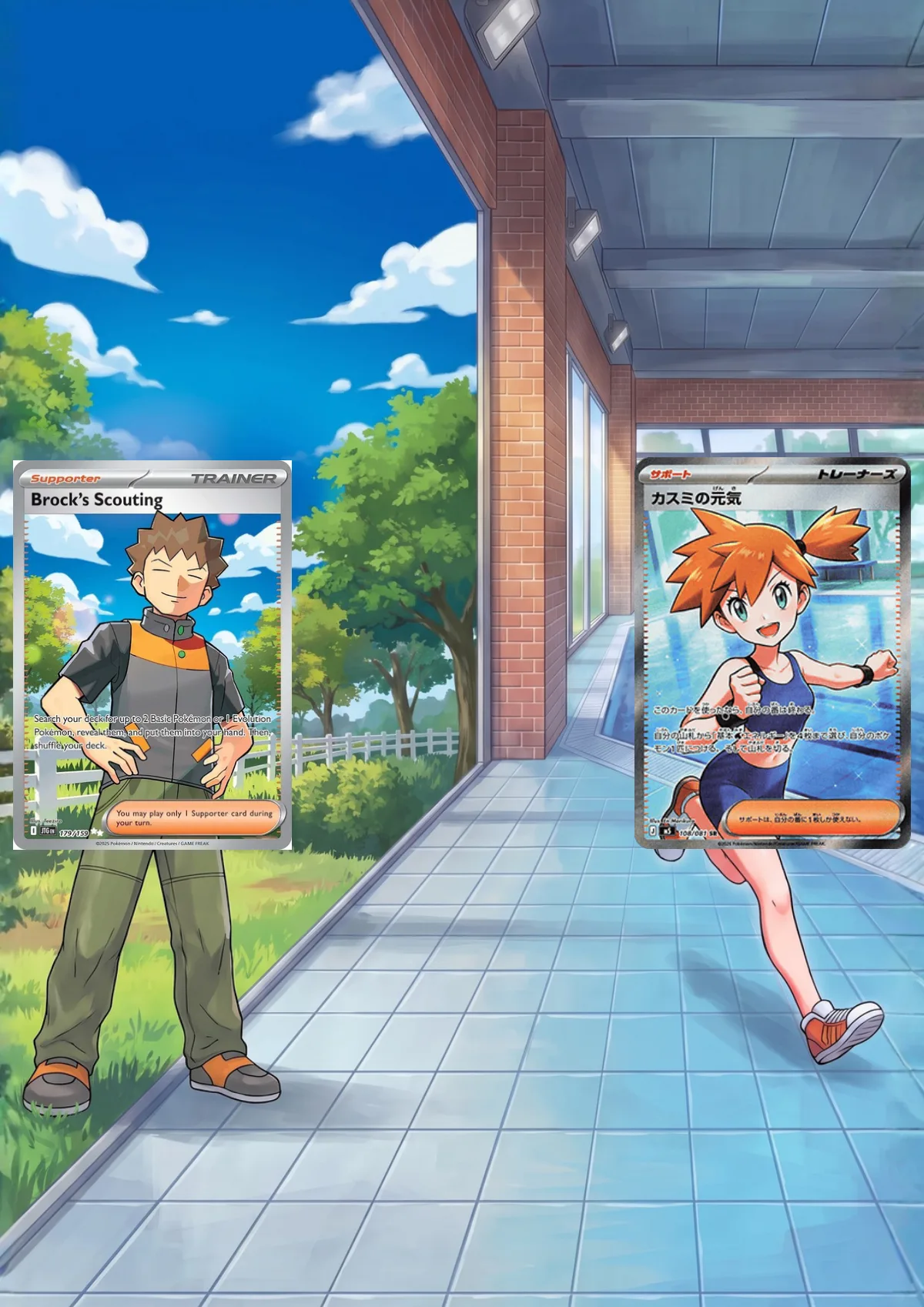 Extended art Brock & Misty — Pitch Black · Frame | CaliffoCustomTCG
