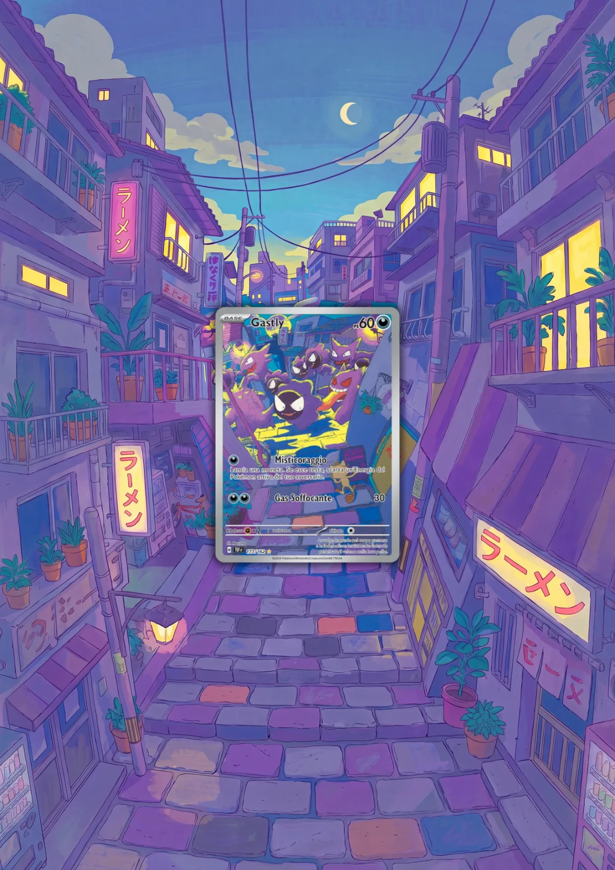 Extended art Gastly — Temporal Forces · Frame | CaliffoCustomTCG