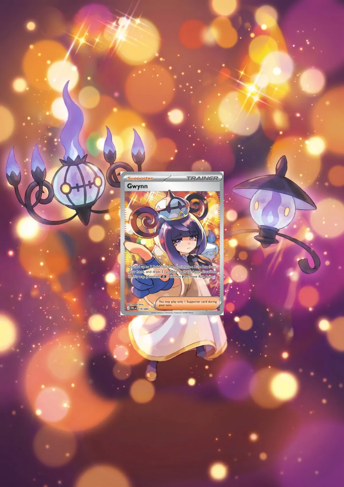 Extended art Gwynn — Pitch Black · Frame | CaliffoCustomTCG