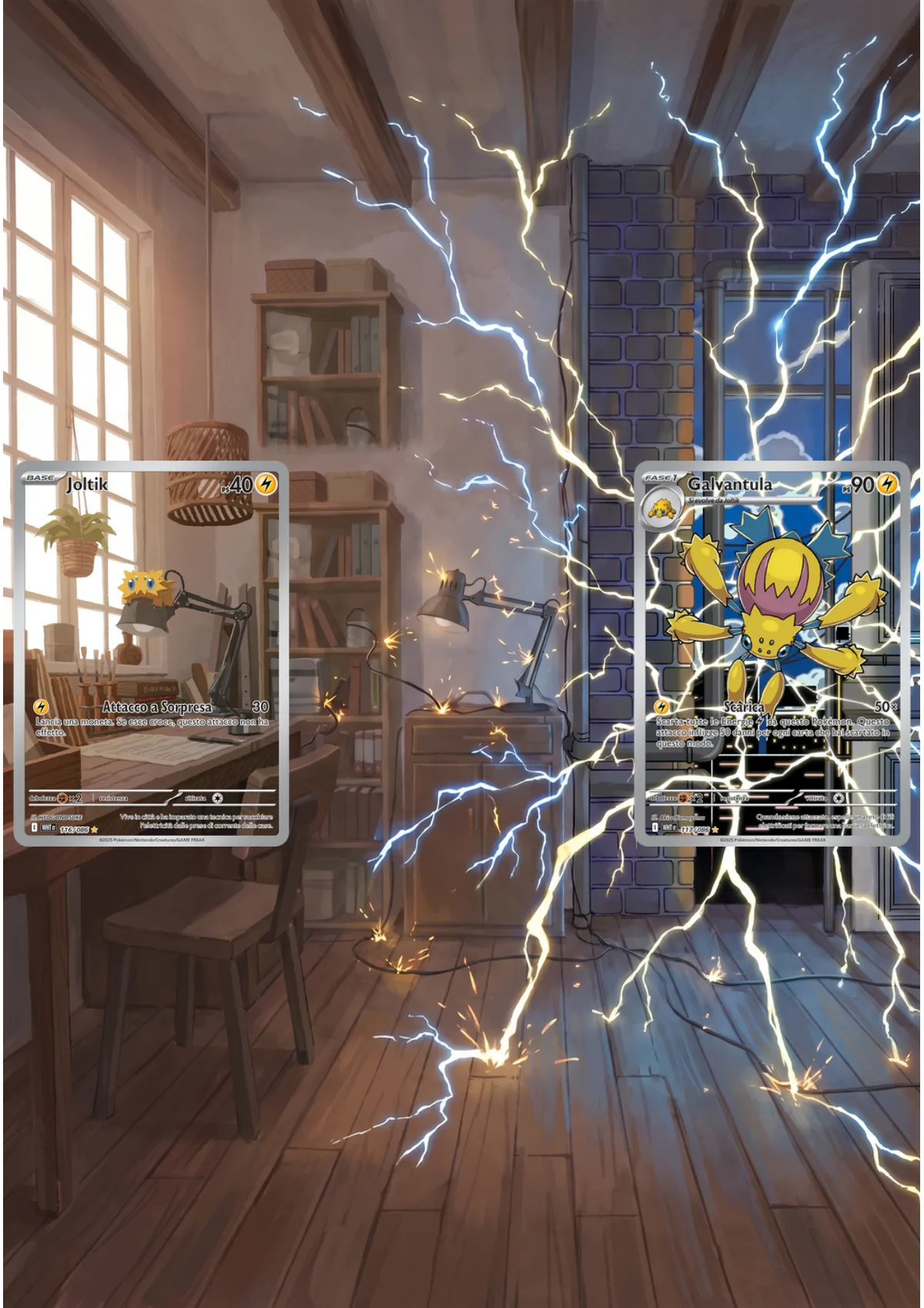 Extended art Joltik & Galvantula — White Flare · Frame | CaliffoCustomTCG