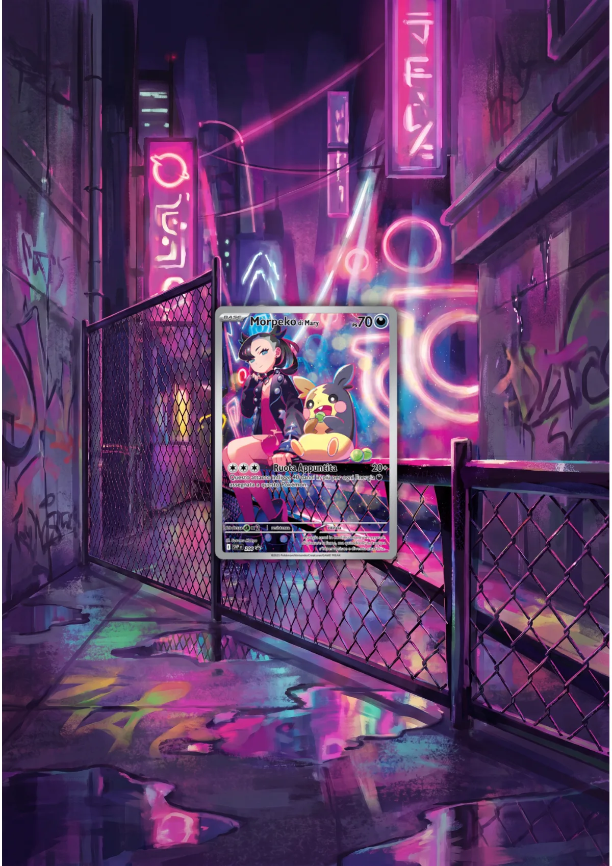 Extended art Marnie's Morpeko — Scarlet & Violet Promos · Frame | CaliffoCustomTCG