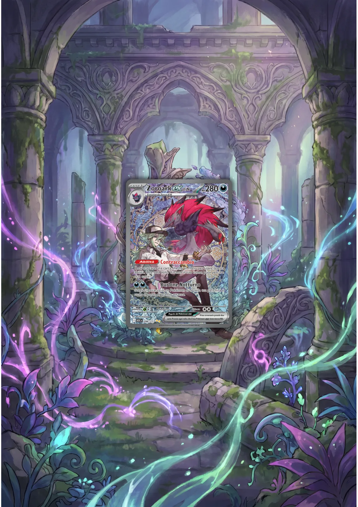 Extended art N's Zoroark — Ascended Heroes · Frame | CaliffoCustomTCG