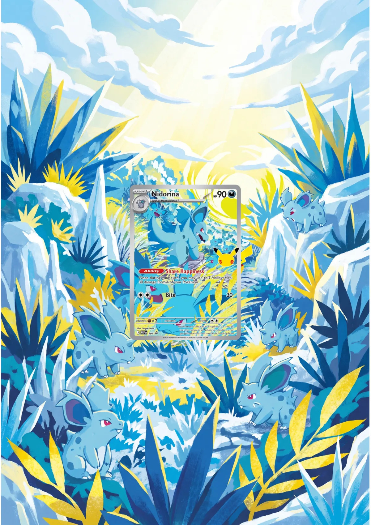 Extended art Nidorina — Mega Evolution Promos · Frame | CaliffoCustomTCG