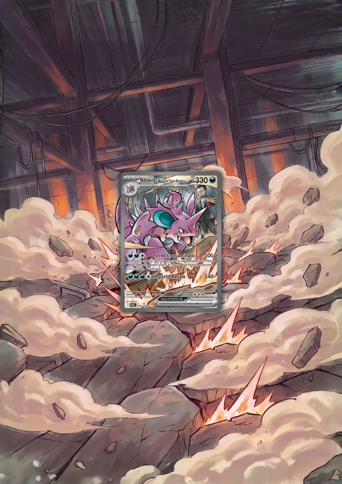 Extended art Nidoking — Destined Rivals · Frame | CaliffoCustomTCG