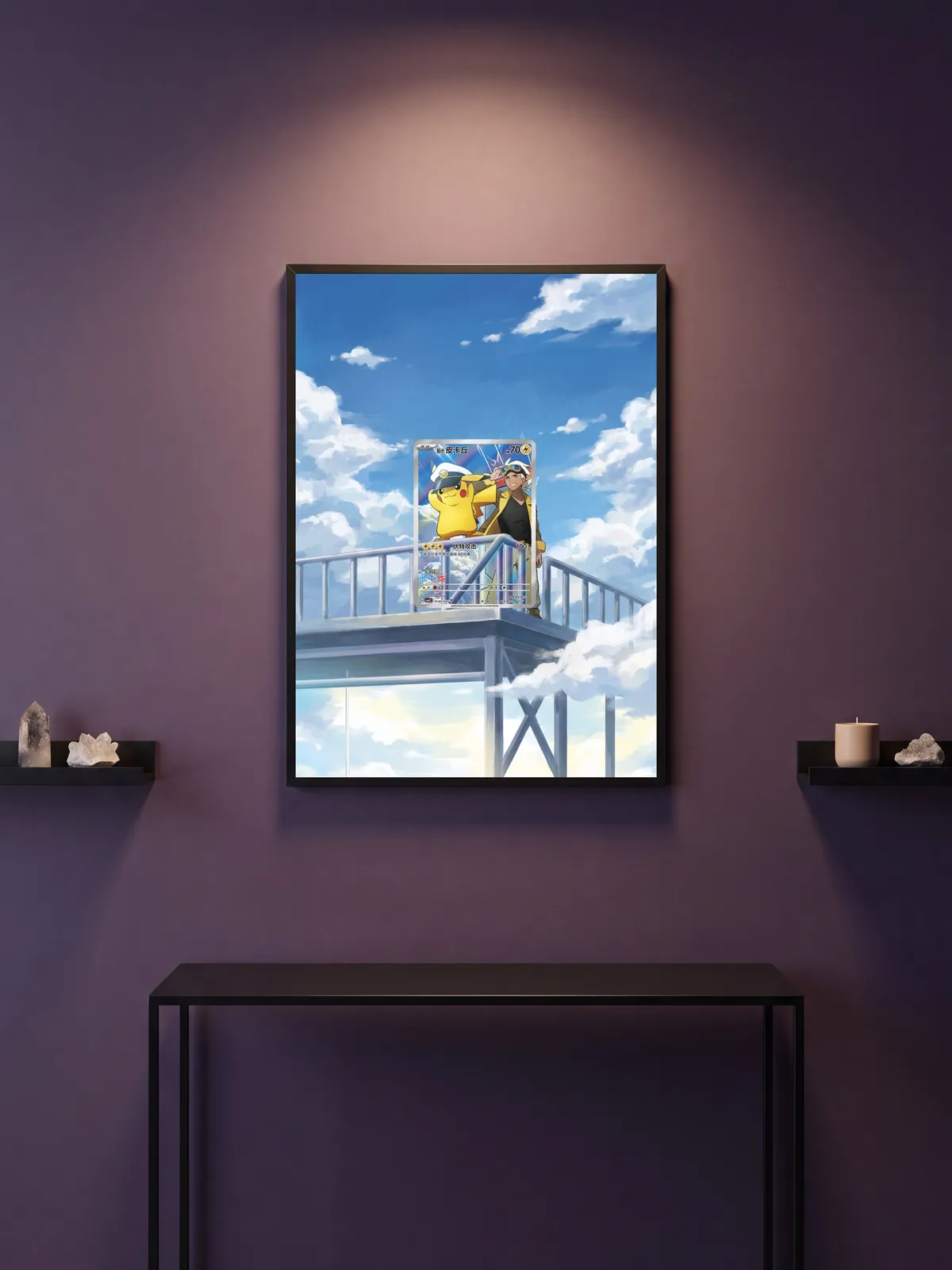 Extended art Captain Pikachu — Gem Pack · Frame | CaliffoCustomTCG