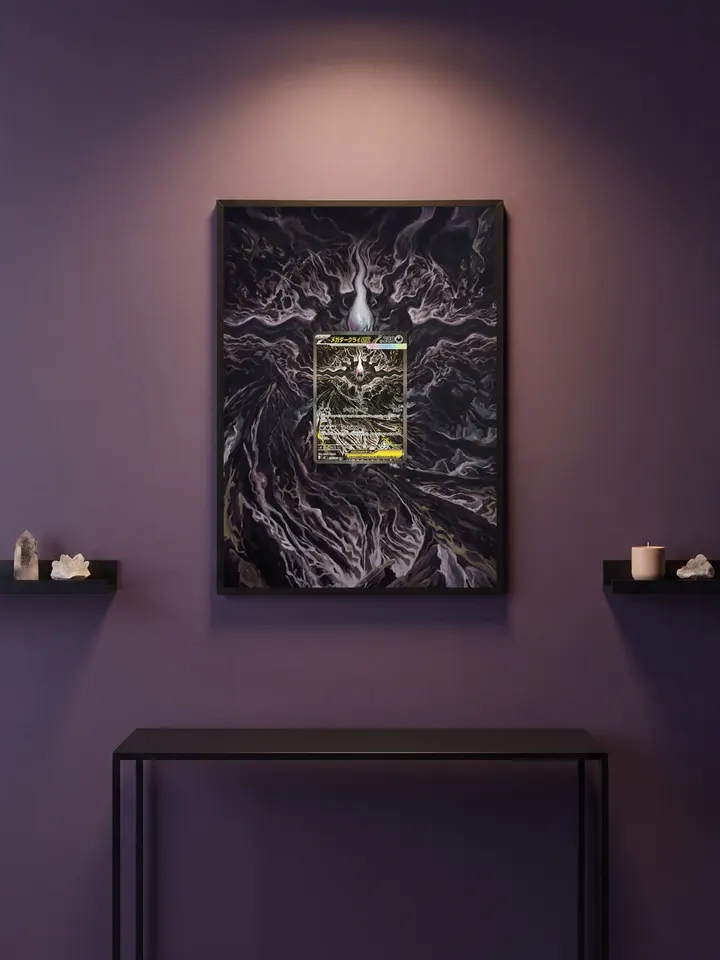 Extended art Darkrai — Pitch Black · Frame | CaliffoCustomTCG