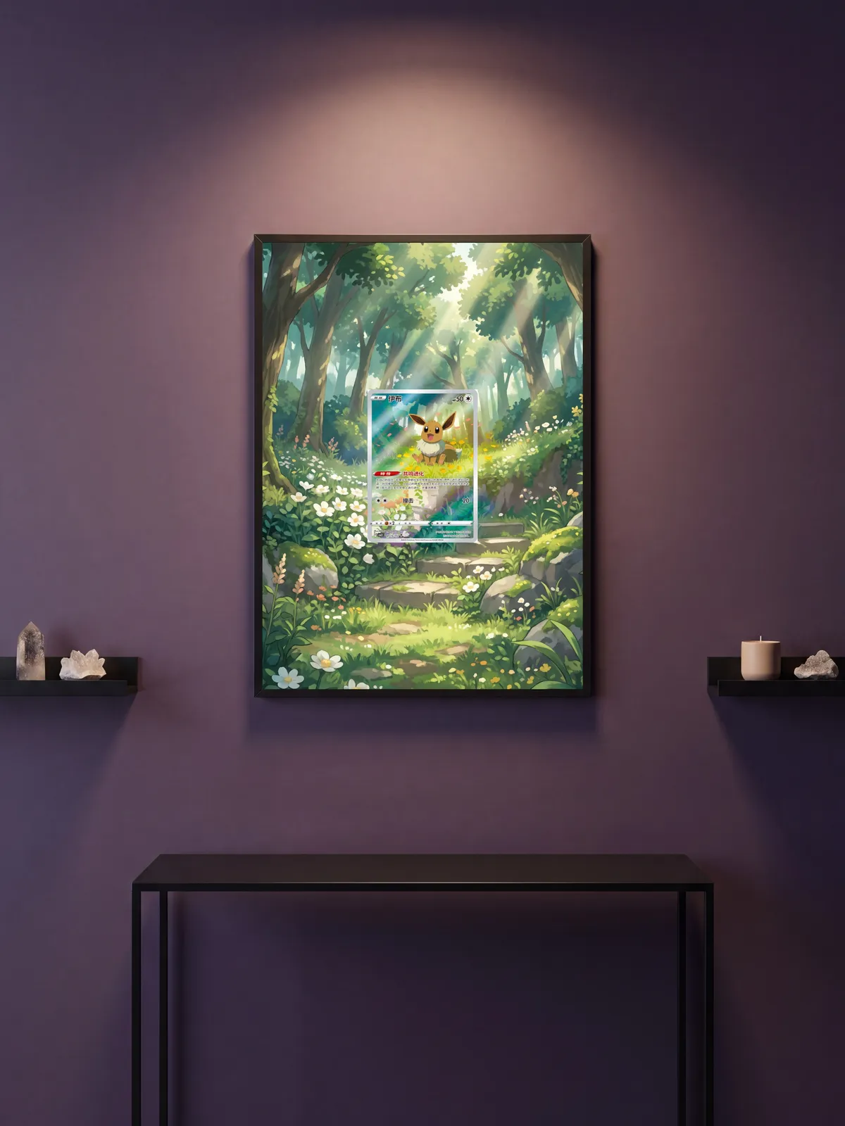 Extended art Eevee — Gem Pack · Frame | CaliffoCustomTCG