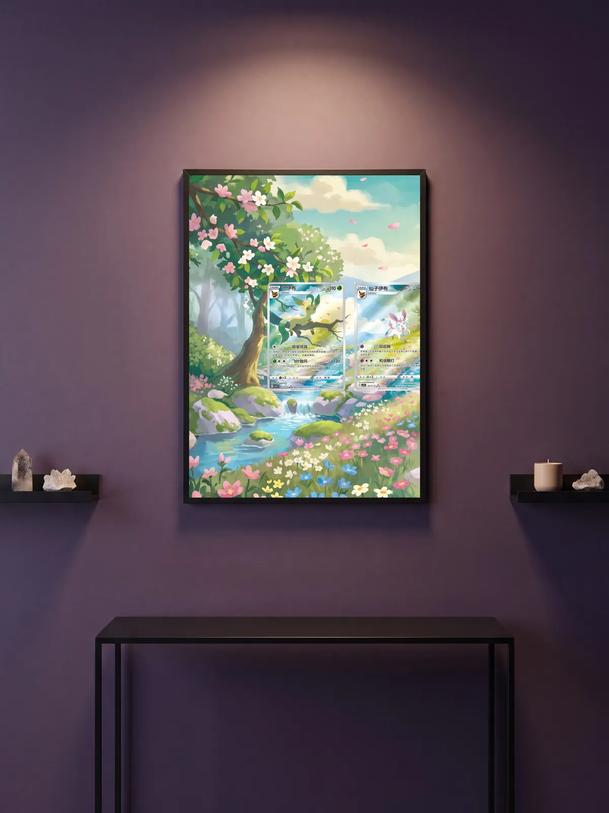 Extended art Eevolutions — Gem Pack · Frame | CaliffoCustomTCG