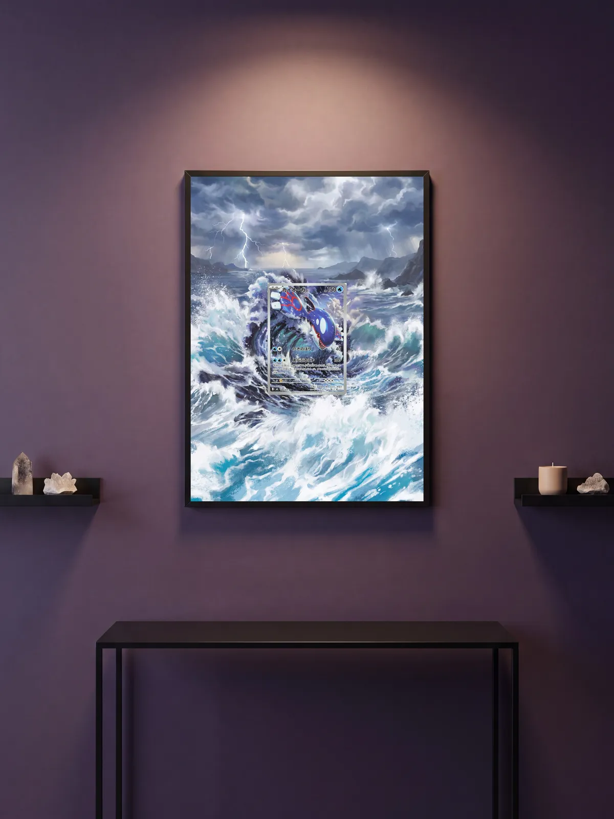 Extended art Kyogre — Storm Emerald · Frame | CaliffoCustomTCG