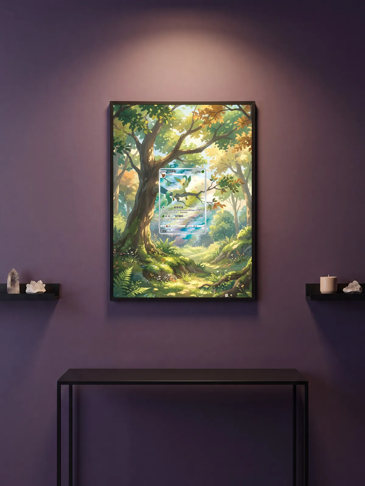 Extended art Leafeon — Gem Pack · Frame | CaliffoCustomTCG