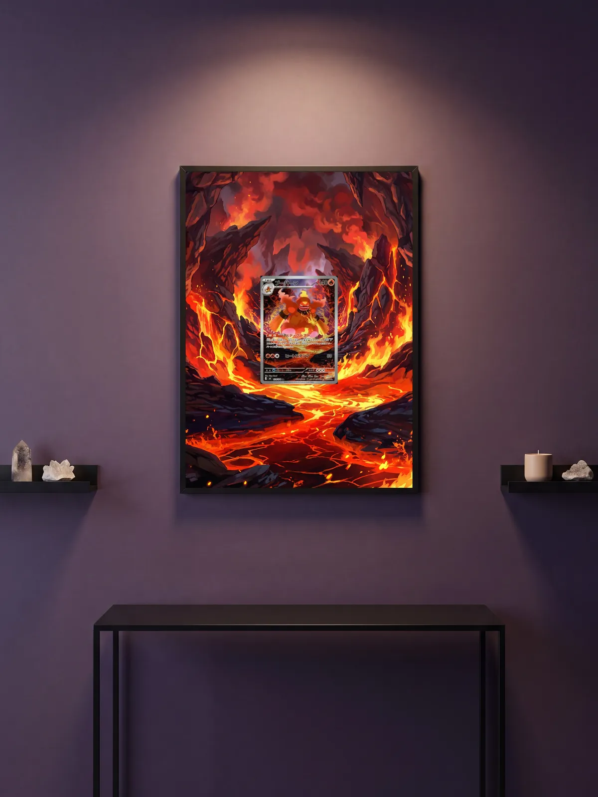Extended art Magmortar — Storm Emerald · Frame | CaliffoCustomTCG