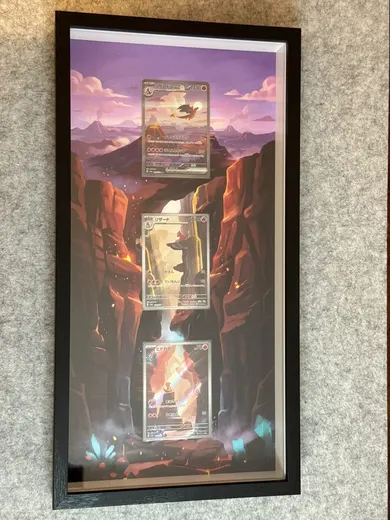 Charizard 151 Frame | CaliffoCustomTCG