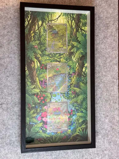 Venusaur 151 Frame | CaliffoCustomTCG