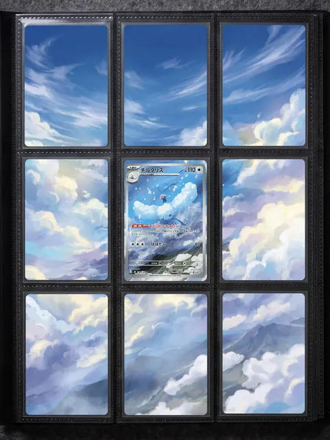Extended art Altaria — Storm Emerald | CaliffoCustomTCG
