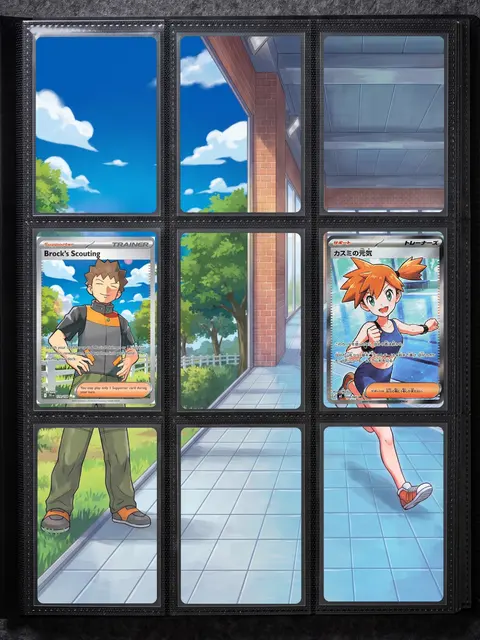 Extended art Brock & Misty — Pitch Black | CaliffoCustomTCG