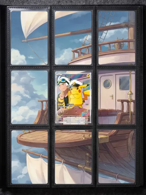 Extended art Captain Pikachu — Gem Pack | CaliffoCustomTCG