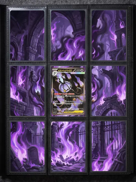 Extended art Chandelure — Pitch Black | CaliffoCustomTCG