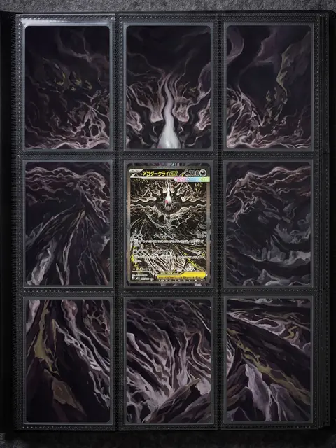 Extended art Darkrai — Pitch Black | CaliffoCustomTCG