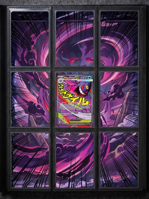 Extended art Gengar — Ascended Heroes | CaliffoCustomTCG