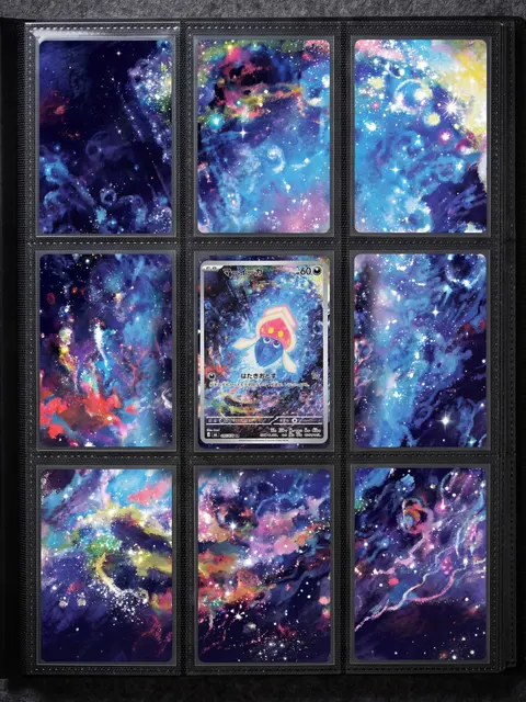 Extended art Inkay — Storm Emerald | CaliffoCustomTCG
