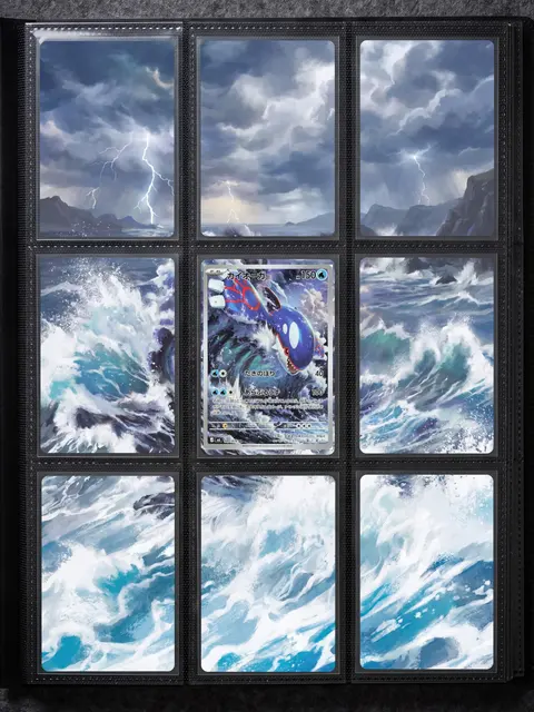 Extended art Kyogre — Storm Emerald | CaliffoCustomTCG