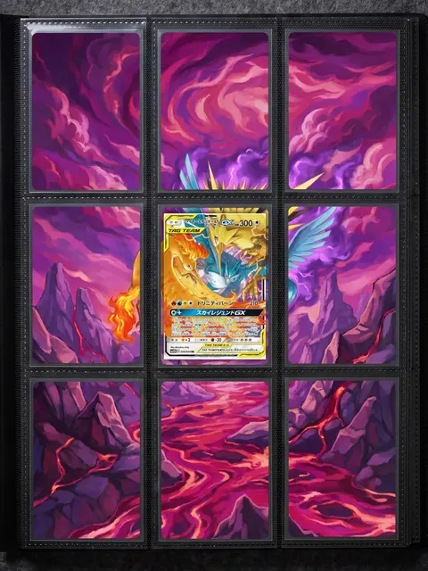 Extended art Legendary Birds — Hidden Fates | CaliffoCustomTCG