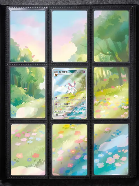 Extended art Sylveon — Gem Pack | CaliffoCustomTCG