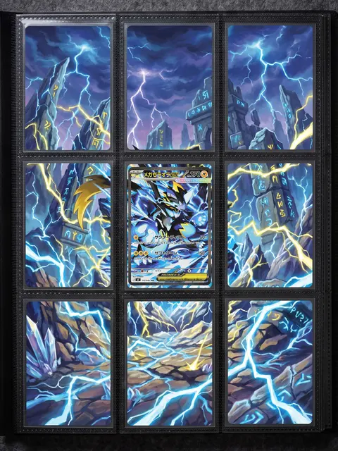 Extended art Zeraora — Pitch Black | CaliffoCustomTCG